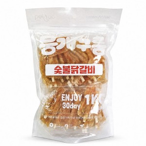[Moa포인트] 뭉개구름 슻블딝갈비 1kg