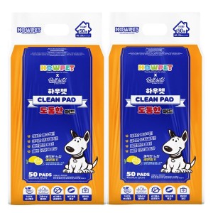 벨버드 하우펫 도톰한 패드 50매X2개