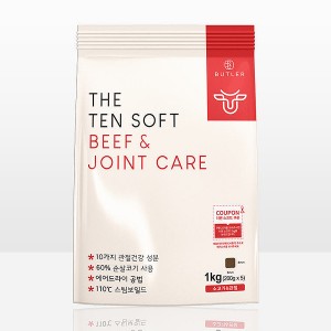 더텐 소프트 비프 조인트케어 1kg
