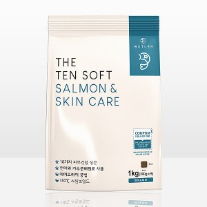 더텐 소프트 연어 스킨케어 1kg
