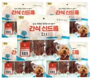 간식신드롬 오리트위스트 300gX5개